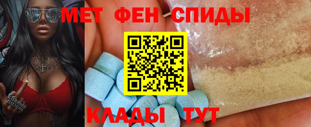 НБОМе Кирово-Чепецк