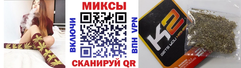 БУТИРАТ 99% Кирово-Чепецк