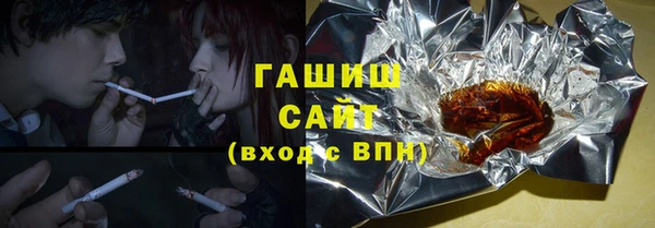 бошки Навашино