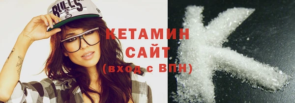 бошки Навашино
