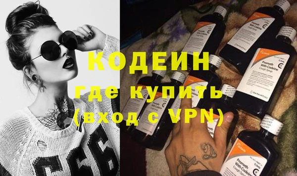 бошки Навашино