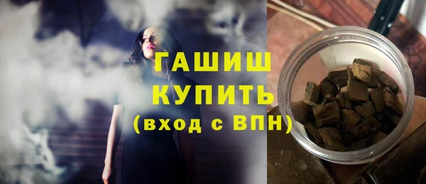 бошки Навашино