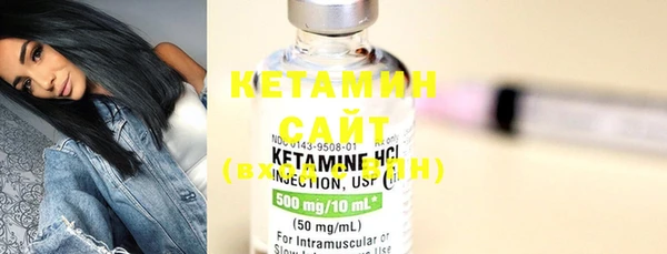 дживик Нефтекумск
