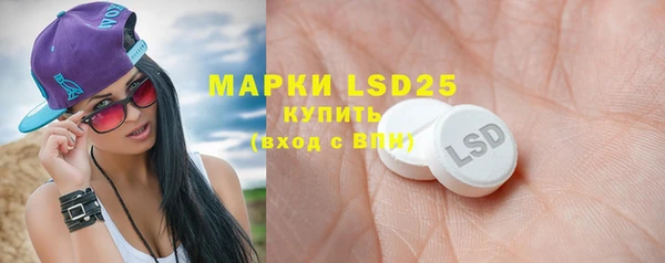 меф Наволоки