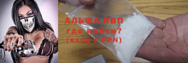 каннабис Надым