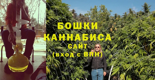 каннабис Надым
