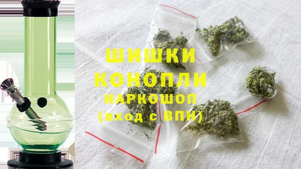 соль курить ск Нефтегорск