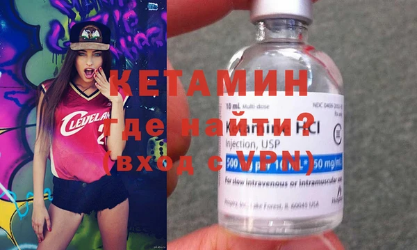 бошки Навашино