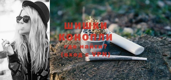 бошки Навашино