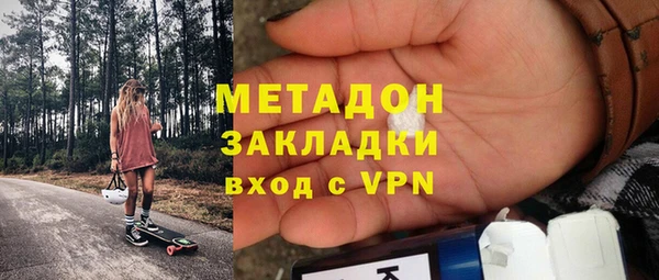 дживик Нефтекумск