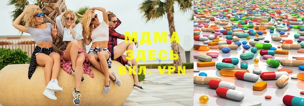 каннабис Надым
