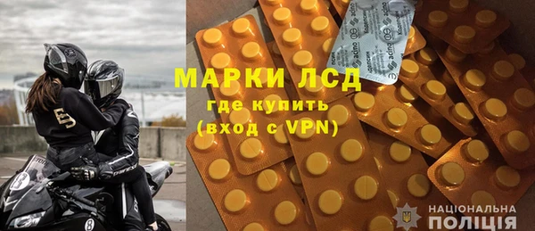 дживик Нефтекумск