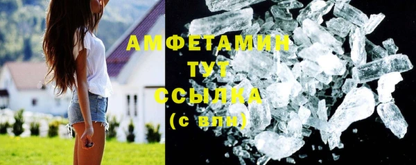 бошки Навашино