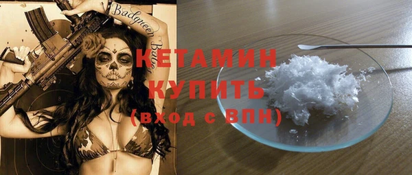 бошки Навашино