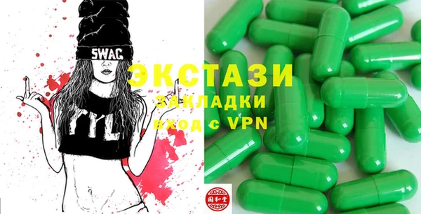меф Наволоки
