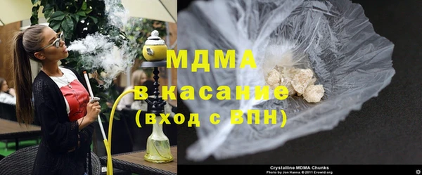 меф Наволоки