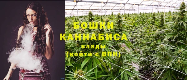 соль курить ск Нефтегорск