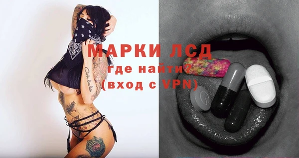 меф Наволоки