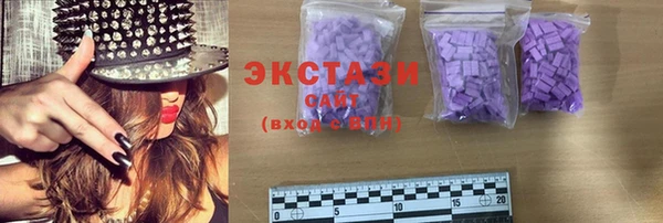 бошки Навашино