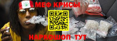 тгк Заволжье