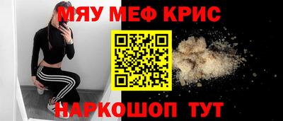хмурый Заводоуковск