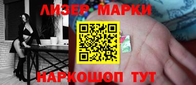 хмурый Заводоуковск