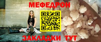хмурый Заводоуковск