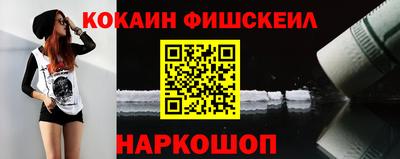 хмурый Заводоуковск