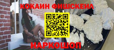 прущая мука Аргун