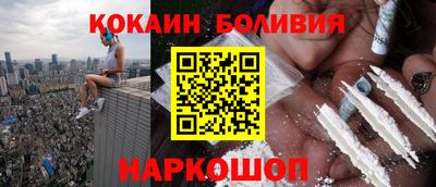 хмурый Заводоуковск