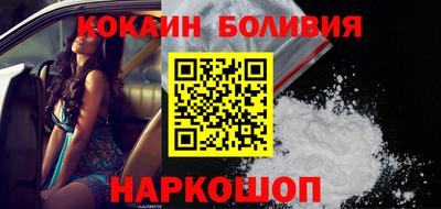 тгк Жуковский