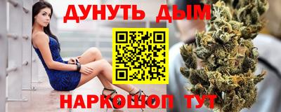 тгк Заволжье