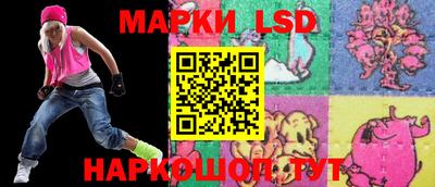 прущая мука Аргун