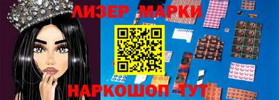 гашиш Абинск