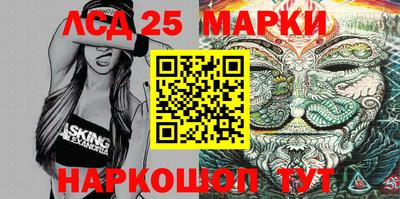 гашиш Абинск