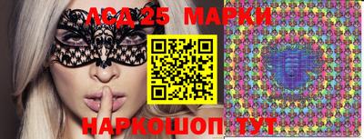 мефедрон Азнакаево