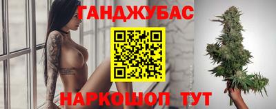 мефедрон Азнакаево