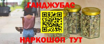 тгк Жуковский