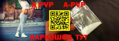 тгк Жуковский