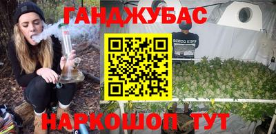 тгк Заволжье