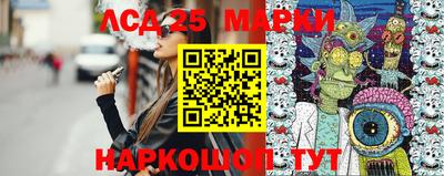 хмурый Заводоуковск