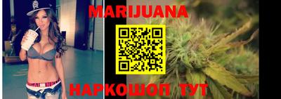 прущая мука Аргун