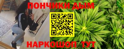 COCAINE Абакан