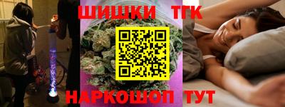 метадон Азнакаево