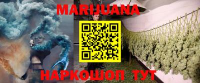 тгк Заволжье