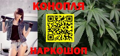 мефедрон Азнакаево