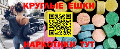 хмурый Заводоуковск
