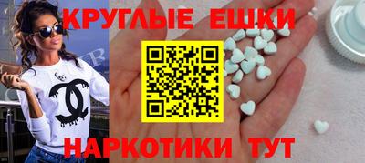 хмурый Заводоуковск