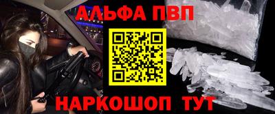 хмурый Заводоуковск