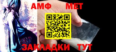 тгк Заволжье